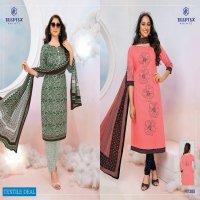 Deeptex Miss India Vol-73 Wholesale Pure Cotton Printed Dress Material
