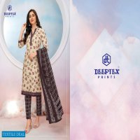 Deeptex Miss India Vol-73 Wholesale Pure Cotton Printed Dress Material