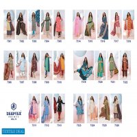 Deeptex Miss India Vol-73 Wholesale Pure Cotton Printed Dress Material