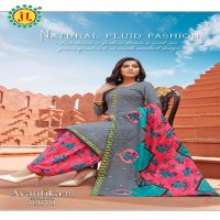 JT Avantika Vol-18 Wholesale Patiyala Special Cotton Printed Dress Material