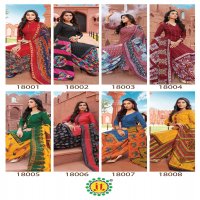 JT Avantika Vol-18 Wholesale Patiyala Special Cotton Printed Dress Material