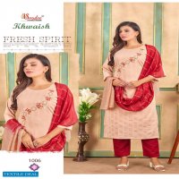 Smylee Khwaish Wholesale Full Stitched 3 Piece Salwar Suits