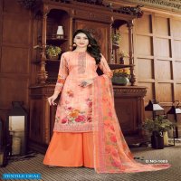 Raajshree Vintage Vol-1 Wholesale Pure Cotton Printed Dress Material