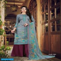 Raajshree Vintage Vol-1 Wholesale Pure Cotton Printed Dress Material