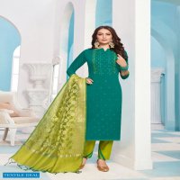 Vishnu Banarasi Wholesale Pure Silk Dress Material