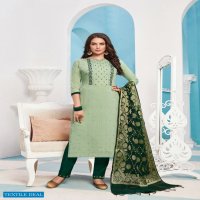 Vishnu Banarasi Wholesale Pure Silk Dress Material