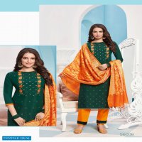 Vishnu Banarasi Wholesale Pure Silk Dress Material