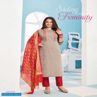 Vishnu Banarasi Wholesale Pure Silk Dress Material