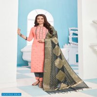 Vishnu Banarasi Wholesale Pure Silk Dress Material