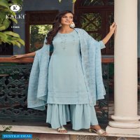 KALKI BAAG 3PC READYMADE KURTIS SHARARAS AND DUPATTA SET