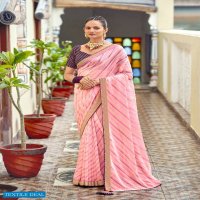5D Janki Wholesale Georgette Printed Casual Sarees