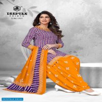 Deeptex Batik Plus Vol-17 Wholesale Bandhani Printed Dress Material