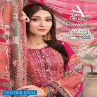 Tawakkal Anabella Chiffon Dupatta Wholesale Original Pakistani Salwar Kameez