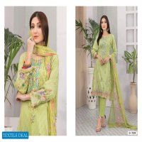 Tawakkal Anabella Chiffon Dupatta Wholesale Original Pakistani Salwar Kameez