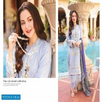 Shahzeb Naushad Imdad Luxury Lawn Collection Pakistani Suits