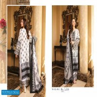 Shahzeb Naushad Imdad Luxury Lawn Collection Pakistani Suits
