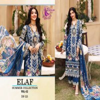 DINSAA SUIT ELAF SUMMER VOL 2 PAKISTANI DRESSES