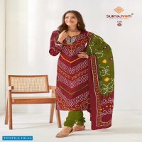 Suryajyoti Bandhani Special Vol-13 wholesale Bandhani Dress Material