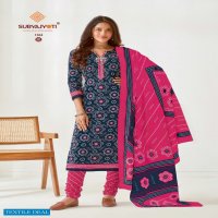 Suryajyoti Bandhani Special Vol-13 wholesale Bandhani Dress Material