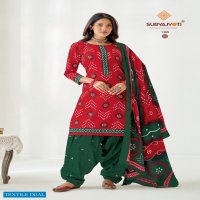 Suryajyoti Bandhani Special Vol-13 wholesale Bandhani Dress Material