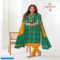 Suryajyoti Bandhani Special Vol-13 wholesale Bandhani Dress Material