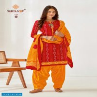 Suryajyoti Bandhani Special Vol-13 wholesale Bandhani Dress Material