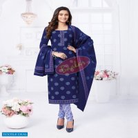 Baalar Zaara Vol-12 Wholesale Pure Cotton Printed Dress Material