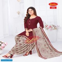 Baalar Zaara Vol-12 Wholesale Pure Cotton Printed Dress Material