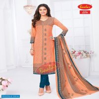 Baalar Zaara Vol-12 Wholesale Pure Cotton Printed Dress Material