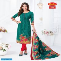 Baalar Zaara Vol-12 Wholesale Pure Cotton Printed Dress Material