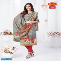 Baalar Zaara Vol-12 Wholesale Pure Cotton Printed Dress Material