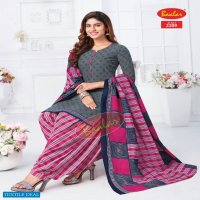 Baalar Zaara Vol-12 Wholesale Pure Cotton Printed Dress Material