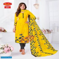 Baalar Zaara Vol-12 Wholesale Pure Cotton Printed Dress Material