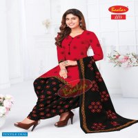 Baalar Zaara Vol-12 Wholesale Pure Cotton Printed Dress Material