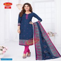 Baalar Zaara Vol-12 Wholesale Pure Cotton Printed Dress Material