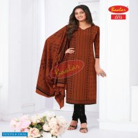 Baalar Zaara Vol-12 Wholesale Pure Cotton Printed Dress Material