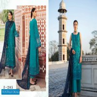 Ramsha Andaaz Luxury Lawn Vol-2 Wholesale Original Pakistani Suits