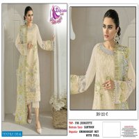 Dinsaa D.no 121 Wholesale Pakistani Concept Dress Material