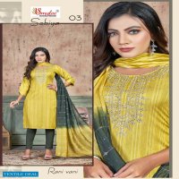 Smylee Sobiya Wholesale Full Stitched 3 Piece Salwar Kameez
