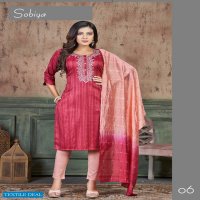 Smylee Sobiya Wholesale Full Stitched 3 Piece Salwar Kameez