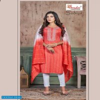 Smylee Sobiya Wholesale Full Stitched 3 Piece Salwar Kameez