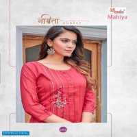 Smylee Mahiya Wholesale Heavy Bombay Reyon With Work Kurtis Catalogs