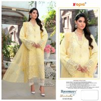 FEPIC ROSEMEEN WARDROBE PAKISTANI BEAUTIFUL EMBROIDERY SALWAR KAMEEZ