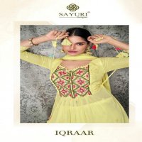 Sayuri Iqraar Wholesale Designer Salwar Kameez Catalogs