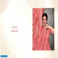 Sayuri Iqraar Wholesale Designer Salwar Kameez Catalogs