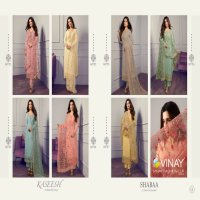Vinay Kaseesh Shabaa Wholesale Embroidered Dola Salwar Kameez