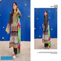 Guljee Rang E Bahar Wholesale Original Pakistani Salwar Kameez