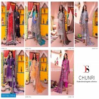 Deepsy Chunri 2022 Vol-2 Wholesale Pakistani Concept Dress