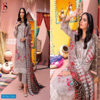 Deepsy Chunri 2022 Vol-2 Wholesale Pakistani Concept Dress