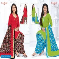 Shree Ganesh Hansika Vol-14 Wholesale Pure Cotton Dress Material